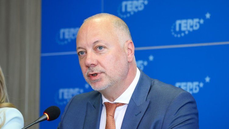 Снимка: БГНЕС