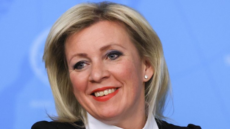 Снимка БГНЕС