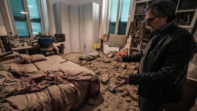 Снимка: БГНЕС