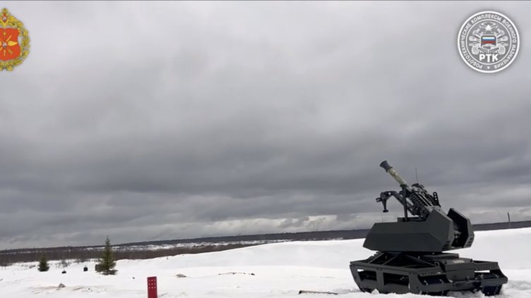 Русия представи боен робот, въоръжен със скорострелно минометно оръдие ВИДЕО