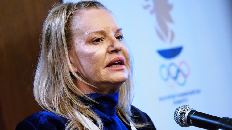 Снимка БГНЕС