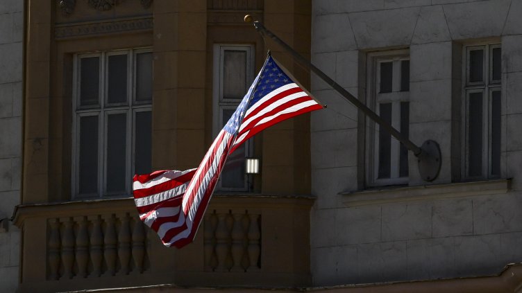 Снимка: архив, БГНЕС