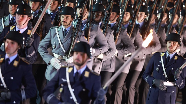 Снимка БГНЕС