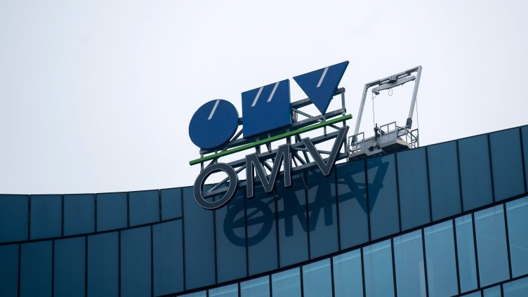 Снимка: архив, БГНЕС