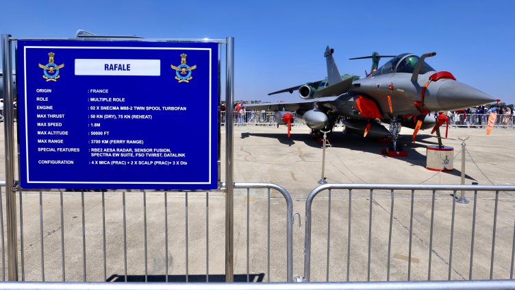 Снимка: БГНЕС/ EPA