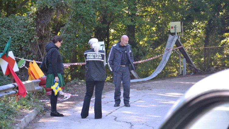 Снимка: БГНЕС