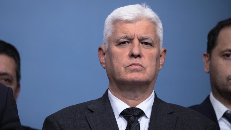 БГНЕС