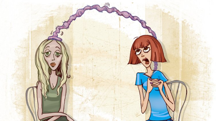 Снимка: istock