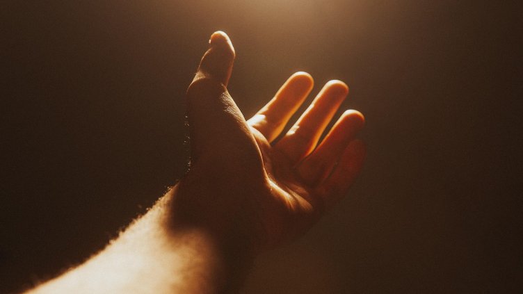 Снимка: Pixabay