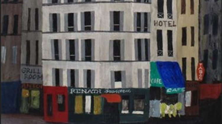 Снимка Фейсбук