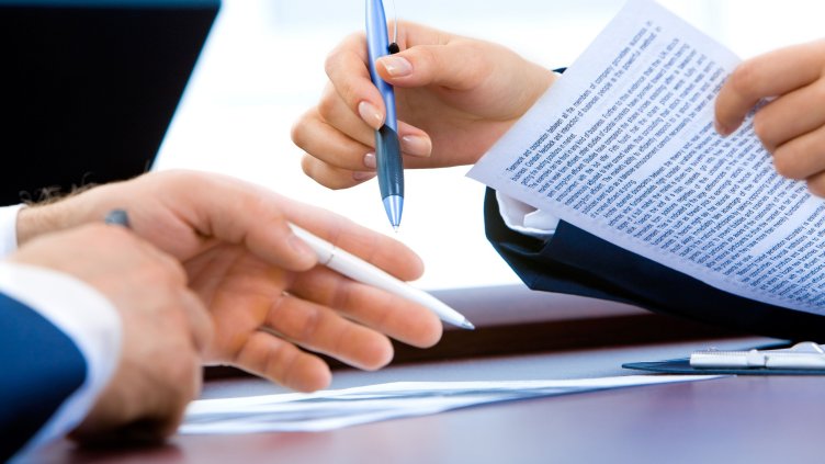 Снимка: Пиксабей