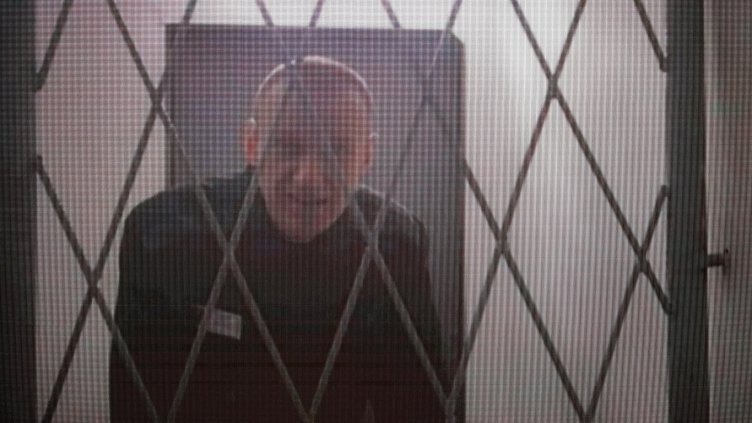 Снимка: БГНЕС/ EPA