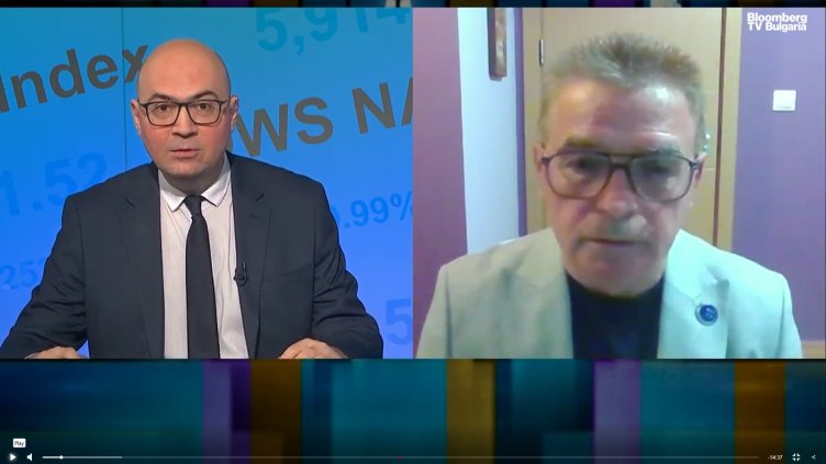 Bloomberg TV Bulgaria