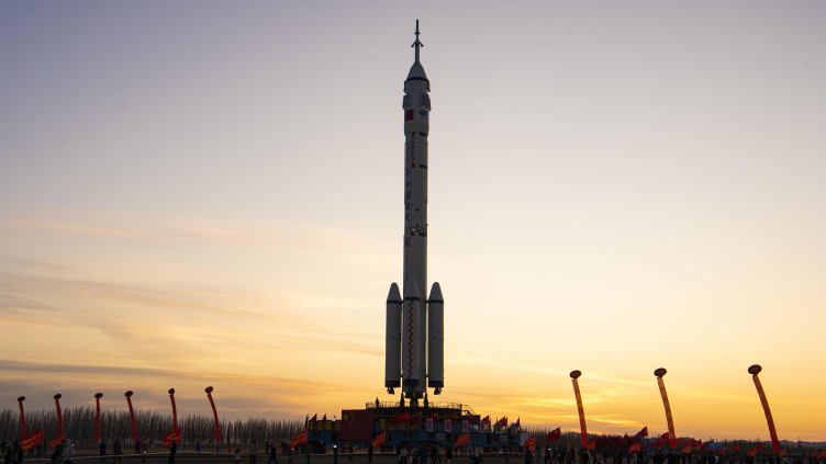 Снимка: архив, БГНЕС