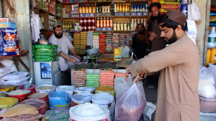 Снимка: БГНЕС/ЕРА