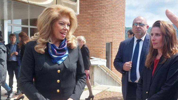 Снимка: БГНЕС