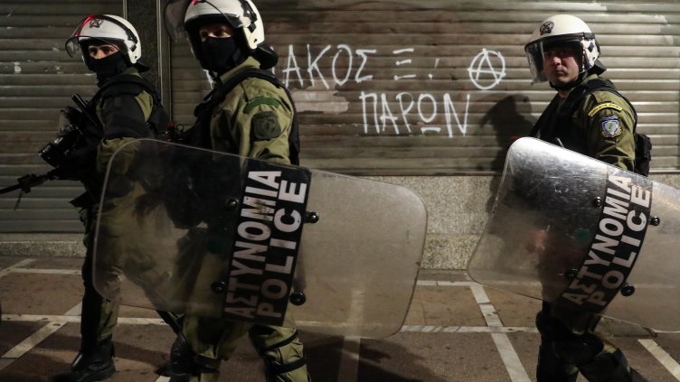 Снимка: архив, БГНЕС