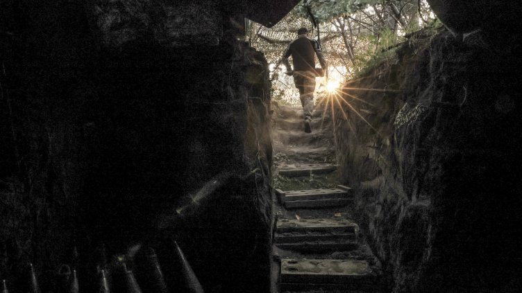 Снимка: БГНЕС/ EPA