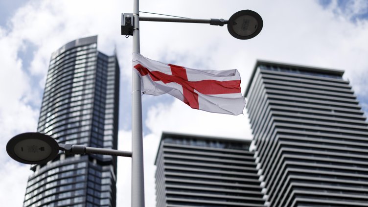 Снимка: архив, БГНЕС