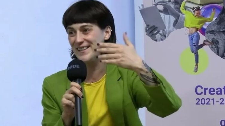 Снимка БГНЕС