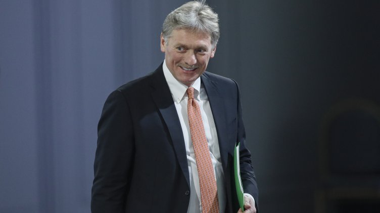 Снимка: БГНЕС/ЕРА