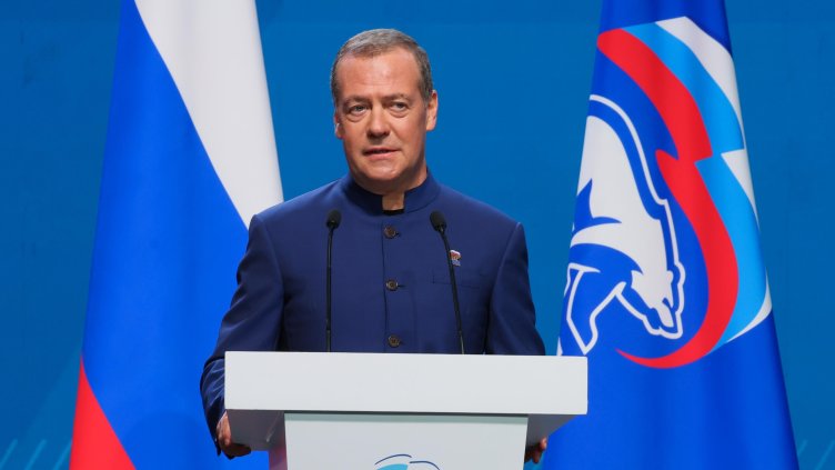 EPA/БГНЕС