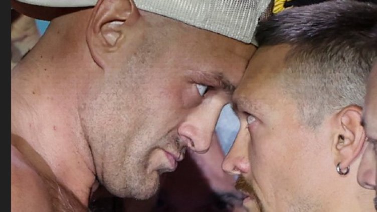 Снимка БГНЕС