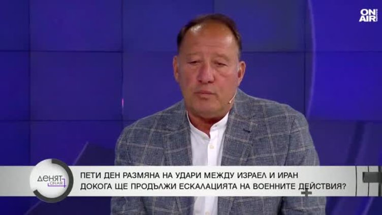 Ангел Найденов: Иран може да порази цели на територията на Европа или на Африка