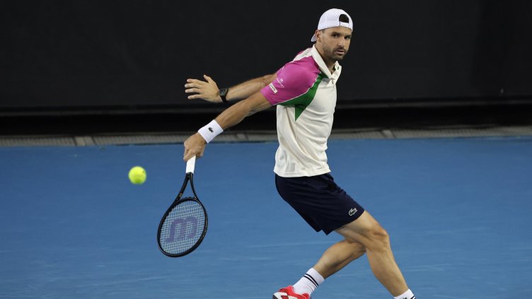 Снимка: архив, БГНЕС