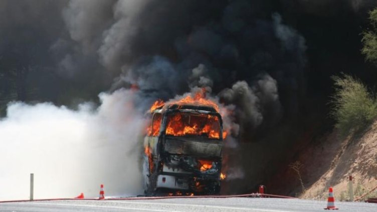 Снимка Пиксабей