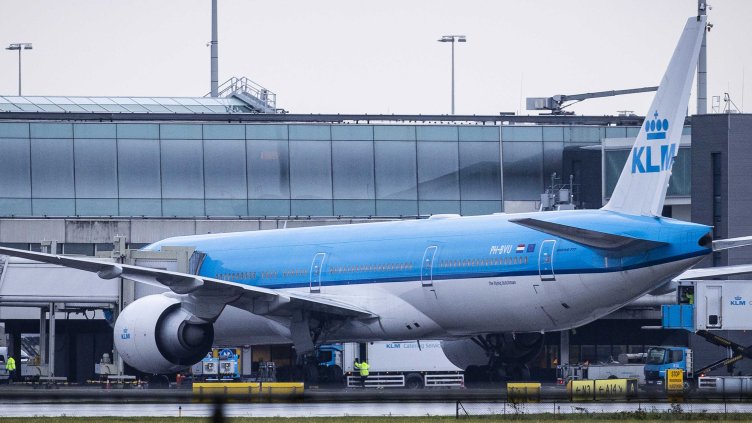 Снимка: БГНЕС/ЕРА