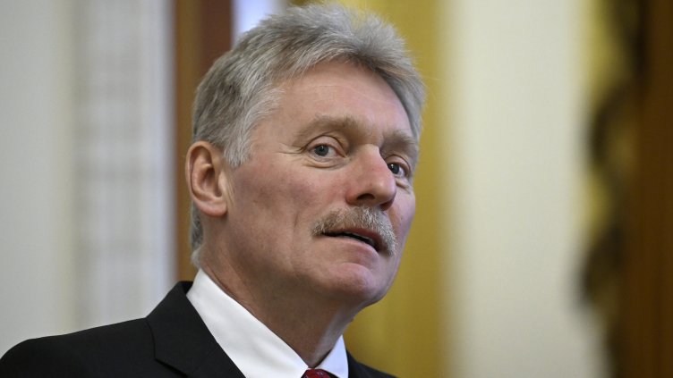 Снимка: БГНЕС/ EPA