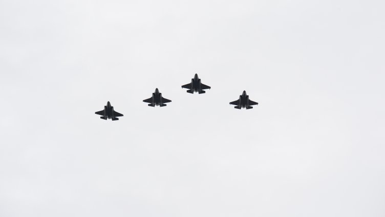 Снимка: БГНЕС/ EPA