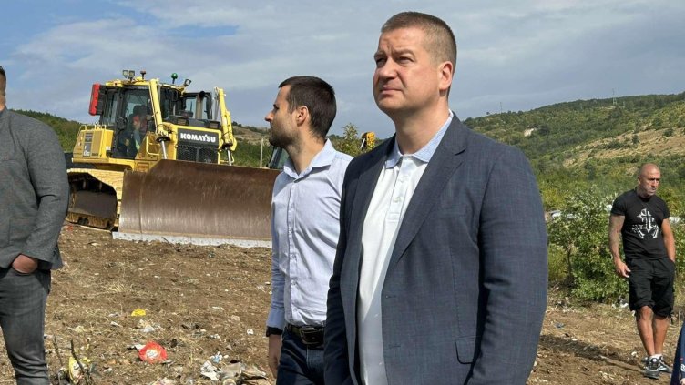 Снимка: БГНЕС