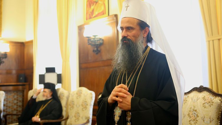 Снимка БГНЕС