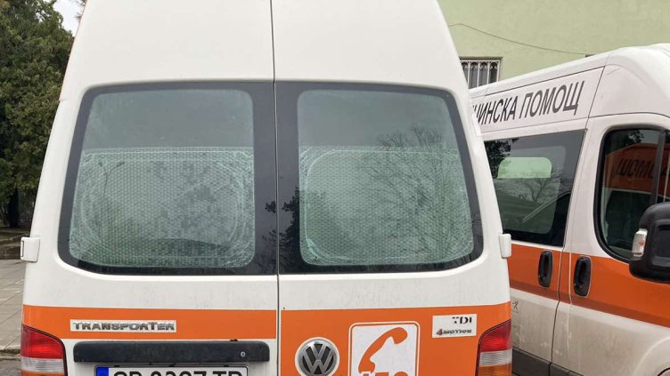 Снимка: БГНЕС