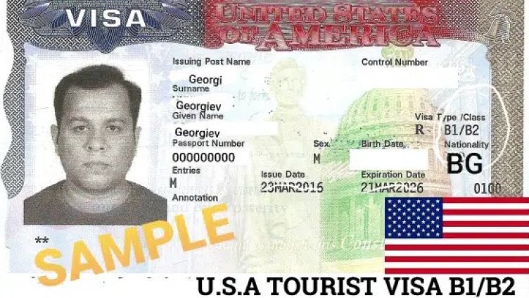 Снимка Пиксабей