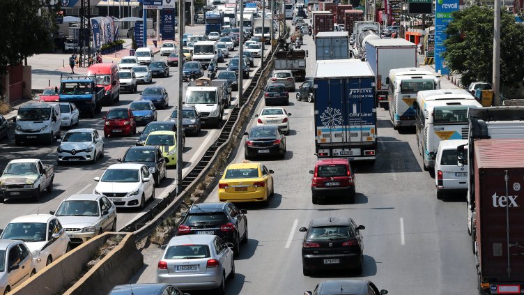 Снимка: архив, БГНЕС