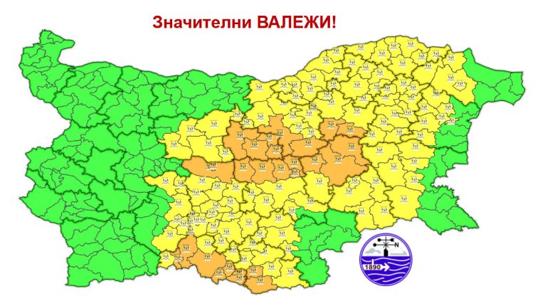 Снимка: НИМХ