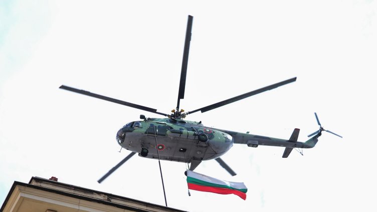 Снимка: БГНЕС