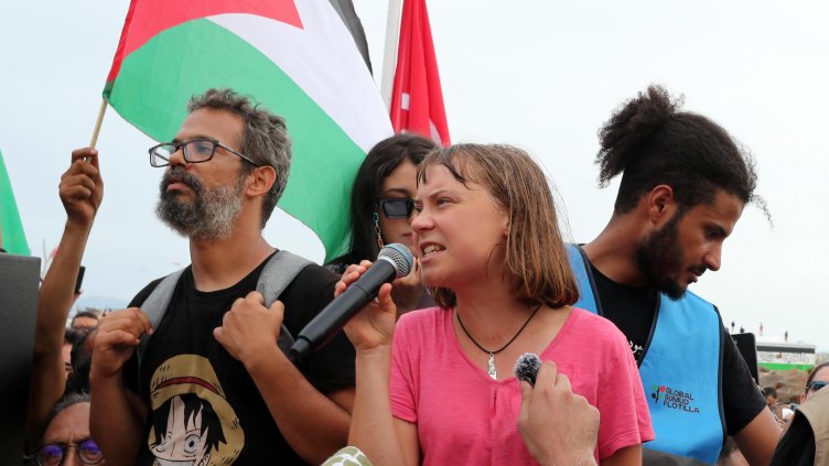 Снимка: БГНЕС/ EPA