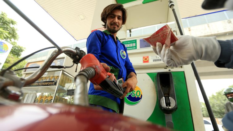 Снимка: БГНЕС/ EPA