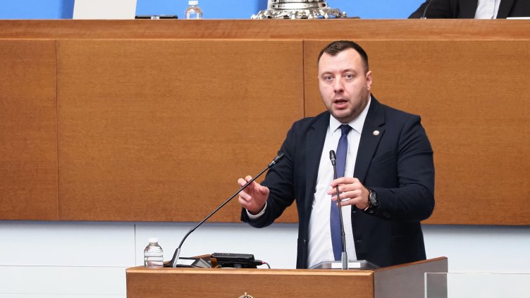 Снимка: БГНЕС