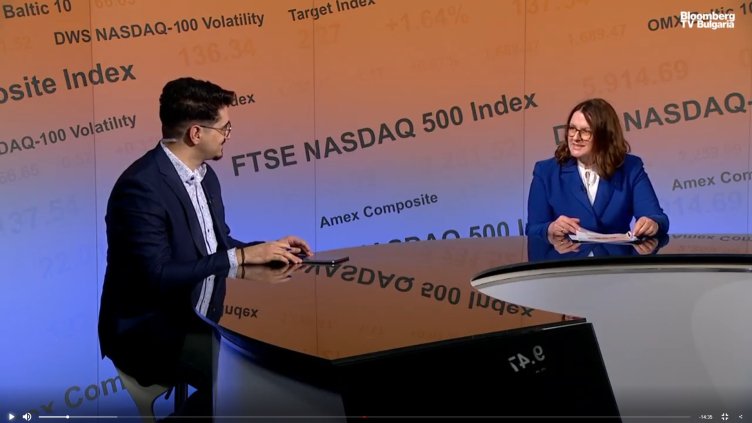 Bloomberg TV Bulgaria