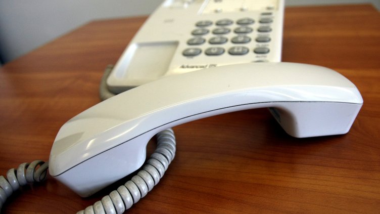 Снимка: архив, БГНЕС