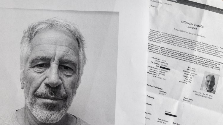 Снимка: архив, БГНЕС