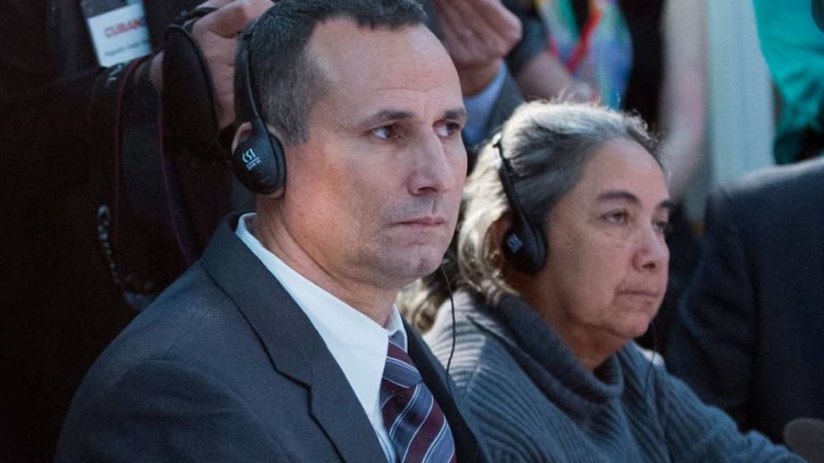 Снимка БГНЕС