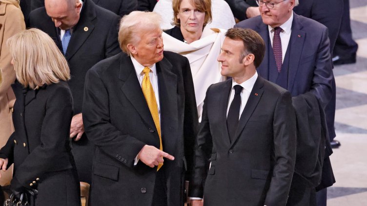 Снимка БГНЕС