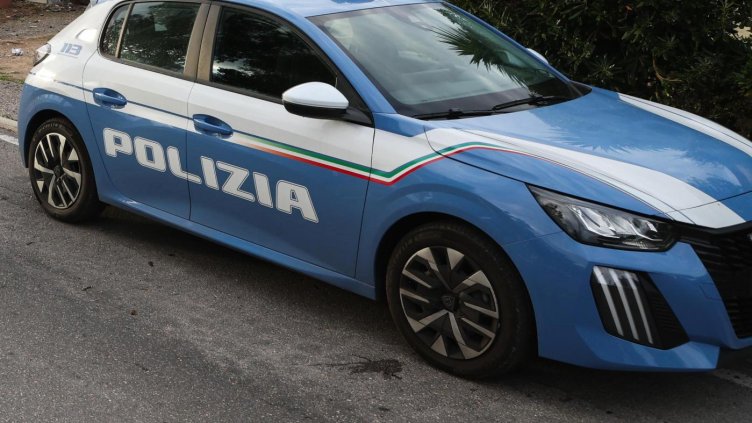 Снимка: архив, БГНЕС