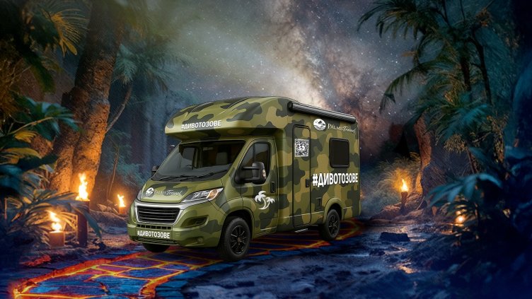 "Дивото Зове": Кемперът на мечтите ти тръгва на пътешествие в България